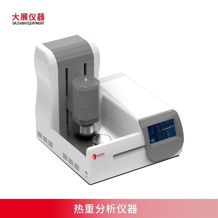 DZ-TGA201 升降热重分析仪