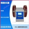 脆碎度测试仪，自动脆碎度分析仪