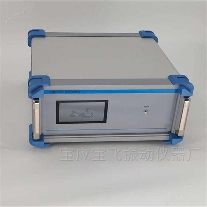 振动速度恒定输出