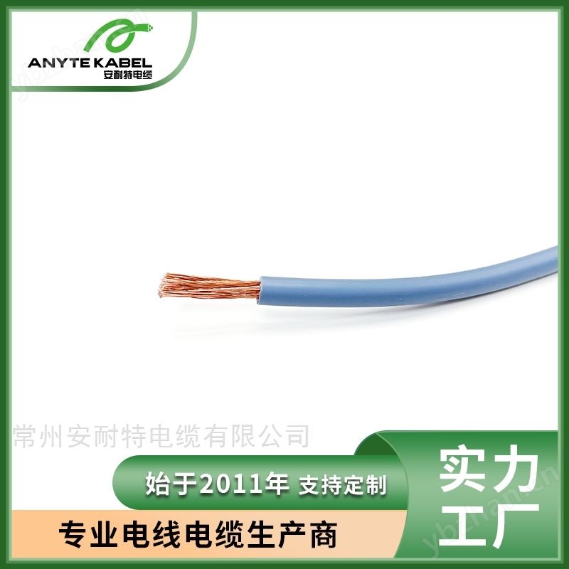 美标UL认证600V单芯PVC AWM电子线材