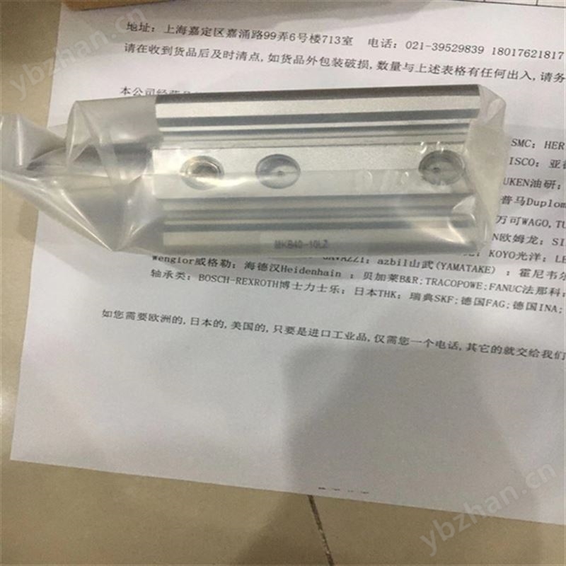ZSE20-N-M-01-L SMC3画面数字式压力开关