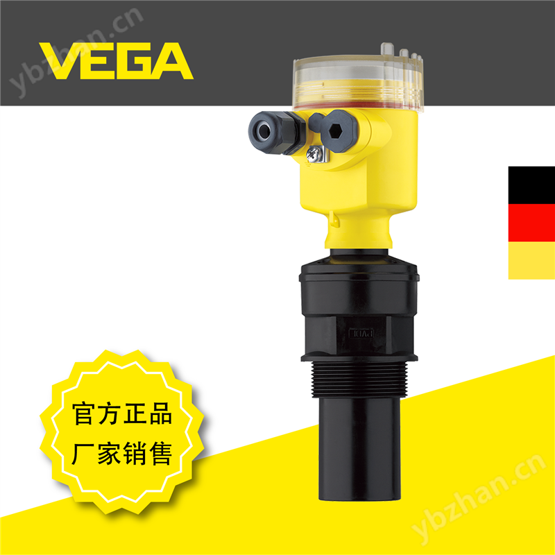 威格超声波物位计VEGASON S62传感器