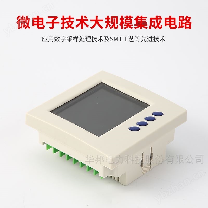 三相液晶 多功能电表 超薄彩屏 PD668E-9S4Y
