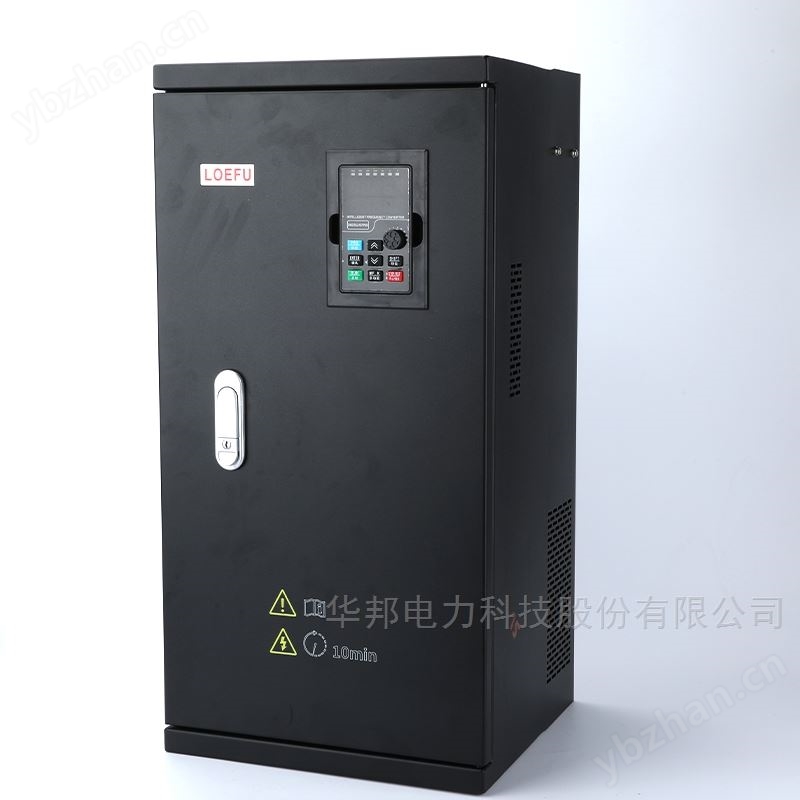矢量变频器 75-90-110kw风机水泵 通用型
