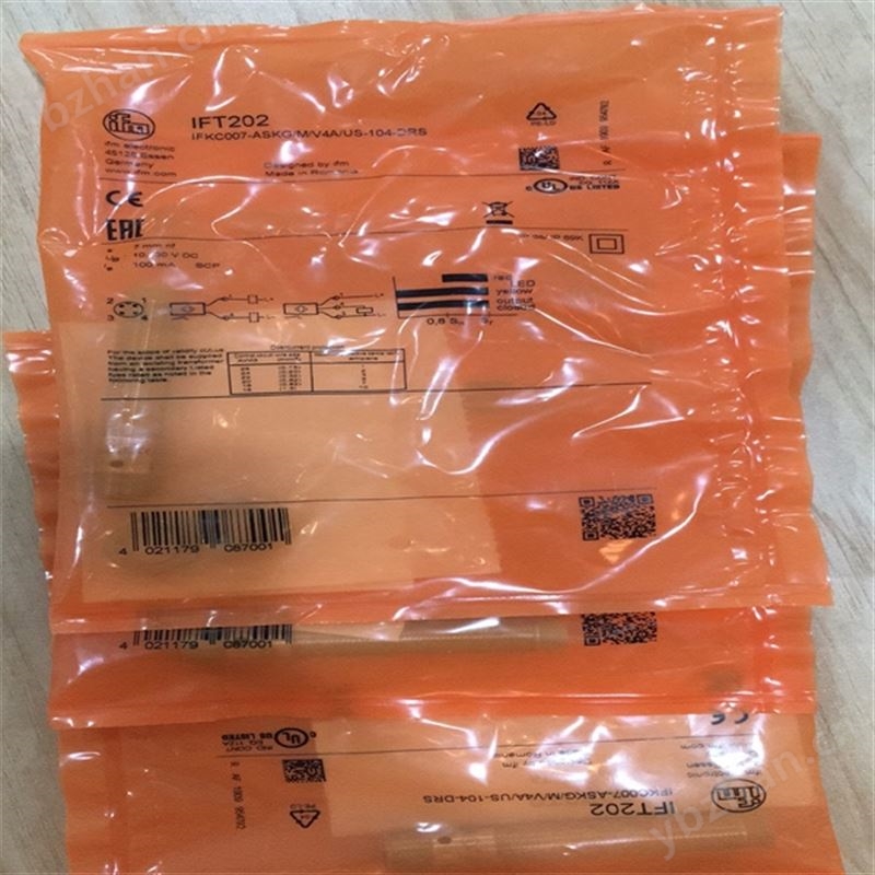 电感式双接近开关IS5035IFM易福门
