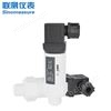 联测_P302/P302-B -防腐压力变送器