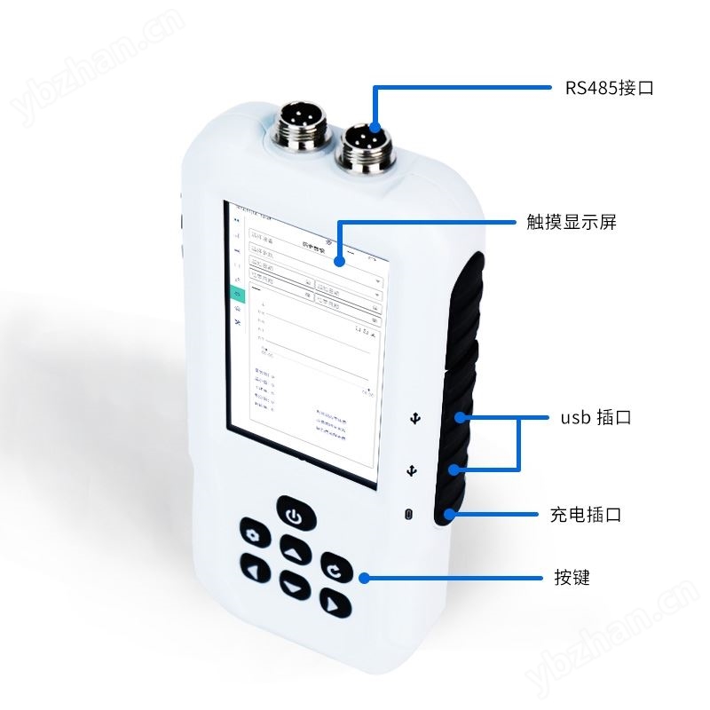 便携式多参数水质检测仪