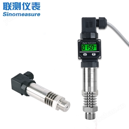 联测_SIN-P300G_高温型压力变送器