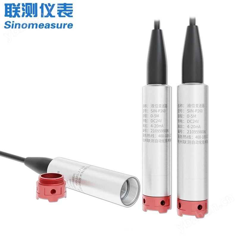 联测_液位计_投入式/超声波/雷达液位计