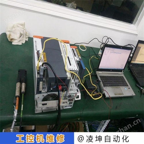 德国豪迈工控机维修不能启动修理公司