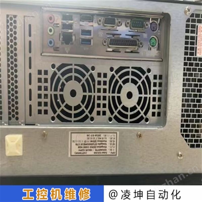 HITACHI日立便携式工控机维修开不了机修理方法