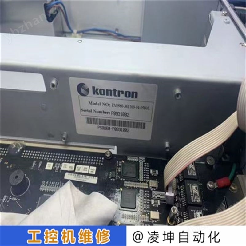 福升便携式工控机维修不能启动修理步骤