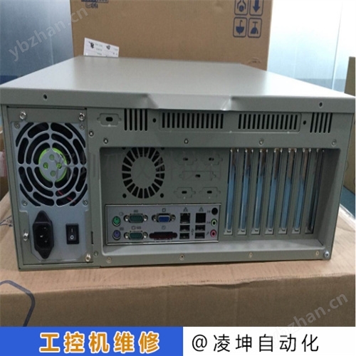 富士康工业工控机维修死机修理窍门