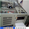 华远工业工控机维修主板故障修理简介