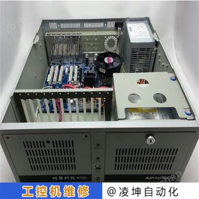 海泰克HITECH便携式工控机维修显示器没反应修理公司