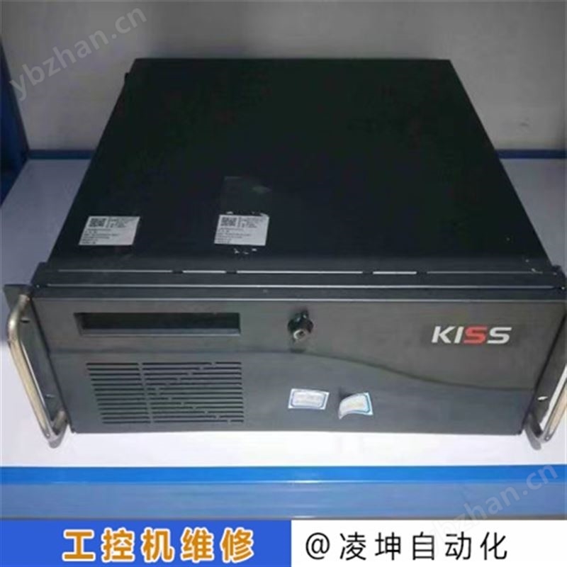 集智达便携式工控机维修蓝屏修理步骤