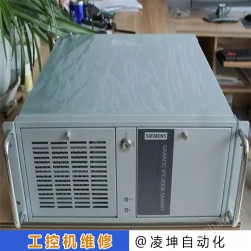 浪潮工业工控机维修键盘故障修理简介