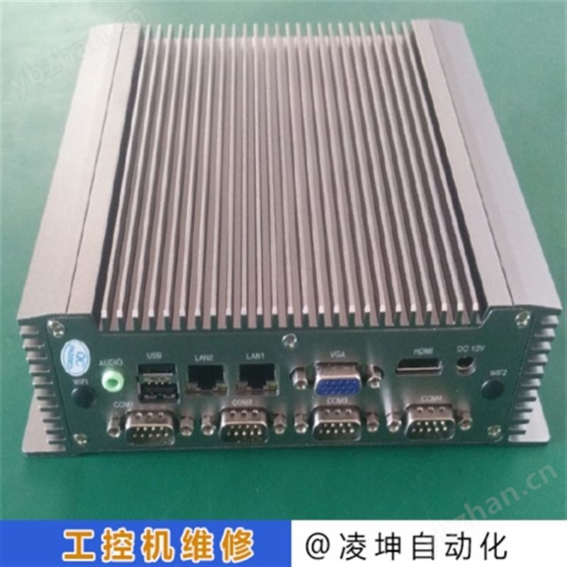 HITACHI日立便携式工控机维修开不了机修理方法