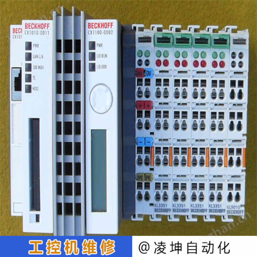 海泰克HITECH便携式工控机维修显示器没反应修理公司