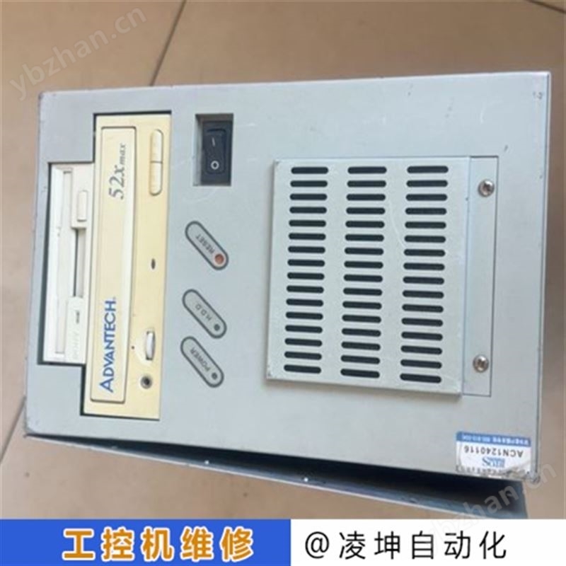 德国控创便携式工控机维修不能启动修理方法