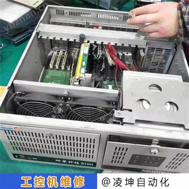 福升便携式工控机维修不能启动修理步骤
