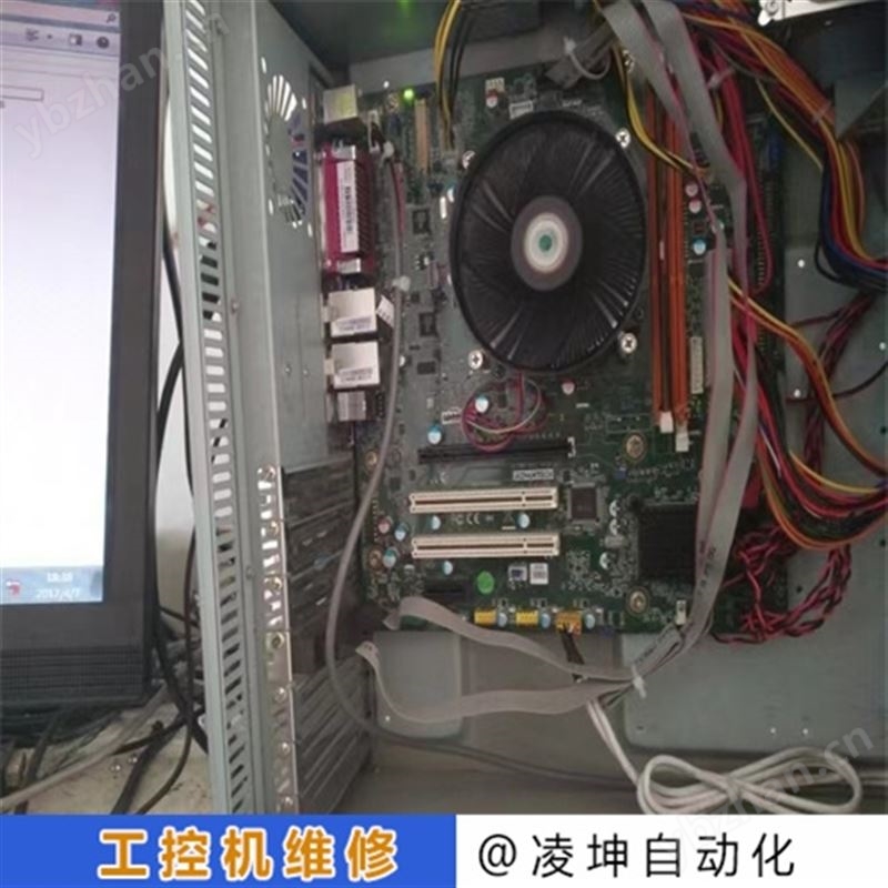 富士康工业工控机维修死机修理窍门