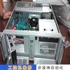 浪潮工业工控机维修键盘故障修理简介