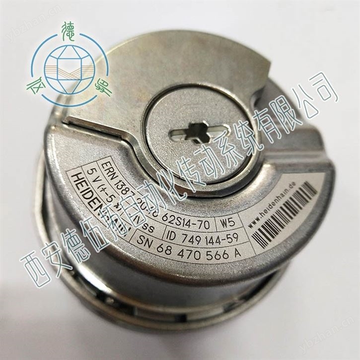 ERN 1387 2048编码器