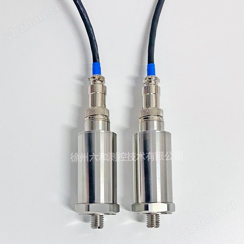 ST-3振动速度传感器震动探头