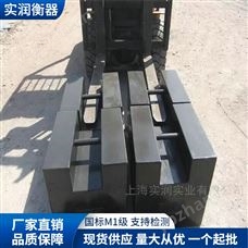 郑州1000kg铸铁砝码500kg锁形优惠价