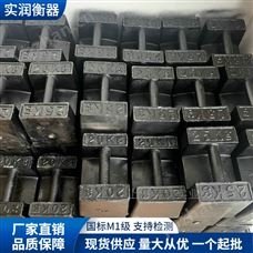 浦东电梯配重砝码20kg/25kg优惠供应