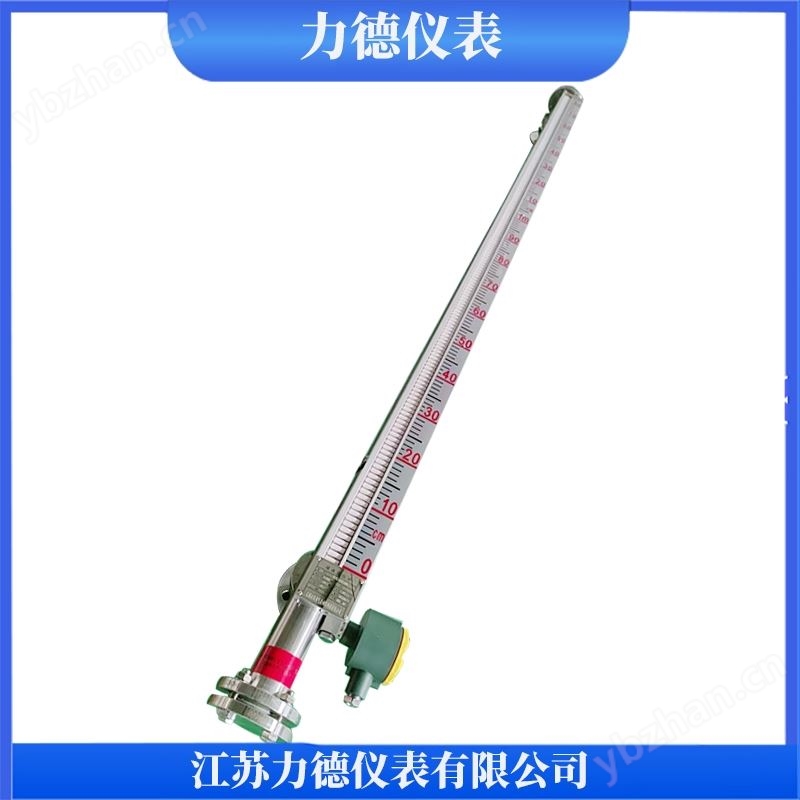 UFYZ侧装远传磁性翻板液位计