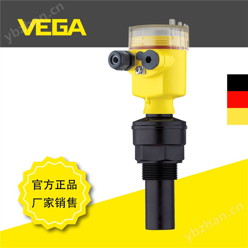 超声波物位计VEGASON S61超声波传感器