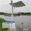 河水监测站河道立杆式多参数水质监测仪
