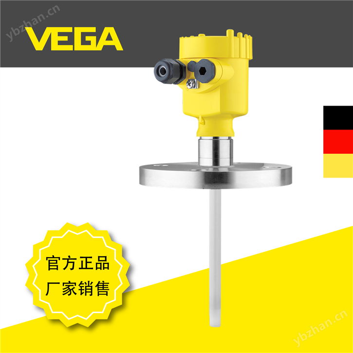 德国VEGACAL 64杆式电容式物位计