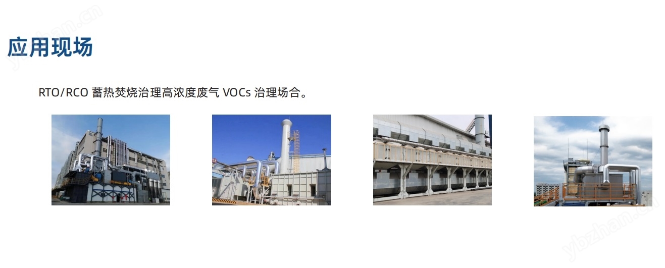 lel可燃气体探测器 实时检测可燃气体