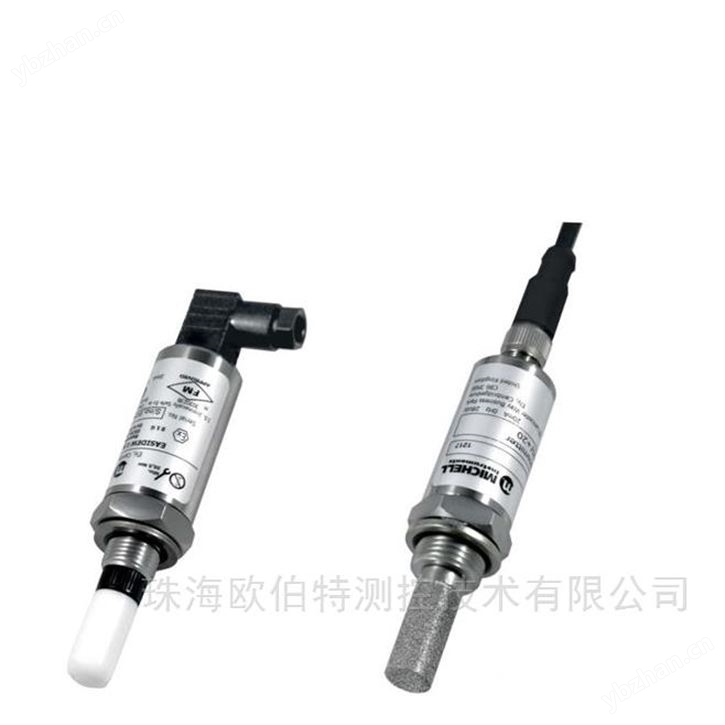 百旺塑胶干燥机在线露点变送器EAS-TX-100