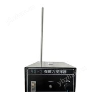 高粘度搅拌专家98-2磁力搅拌器