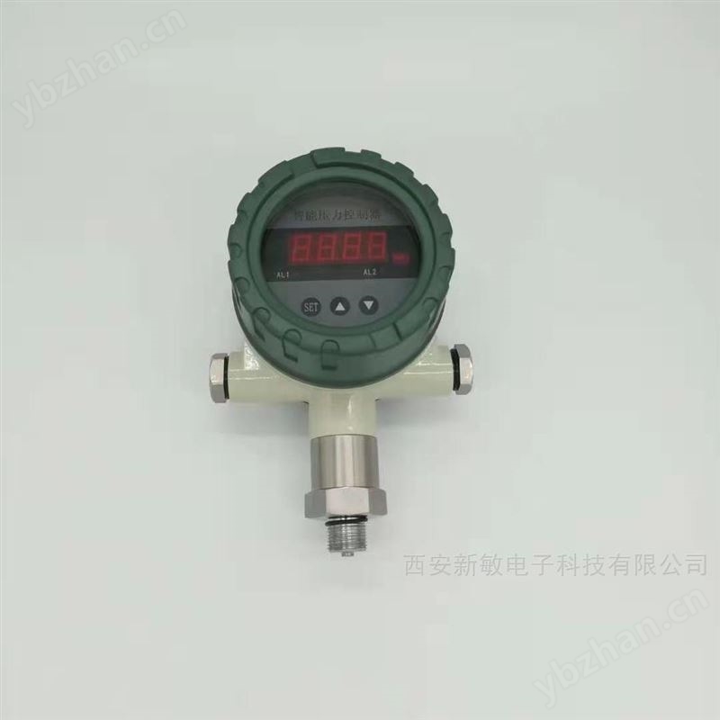 粉尘防爆压力开关（带4~20mA)