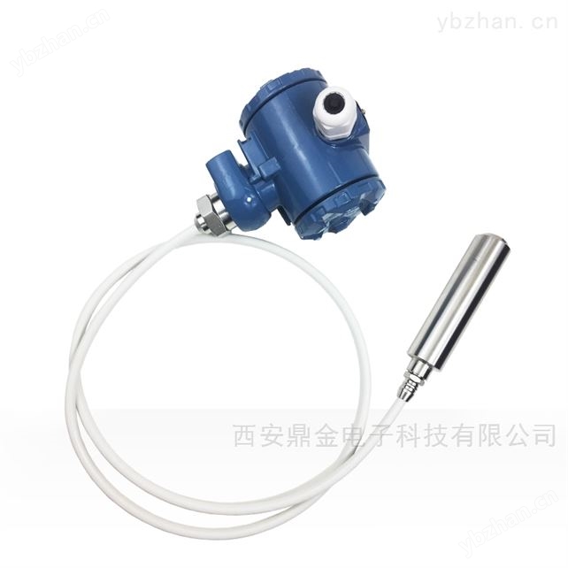 集气筒液位变送器