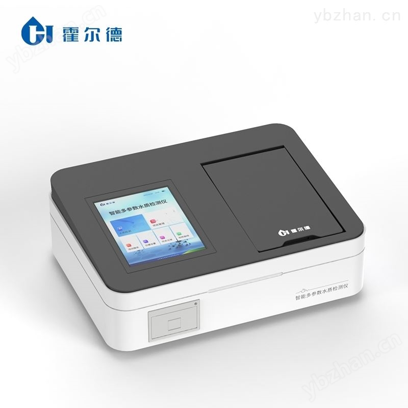 cod氨氮快速测定仪