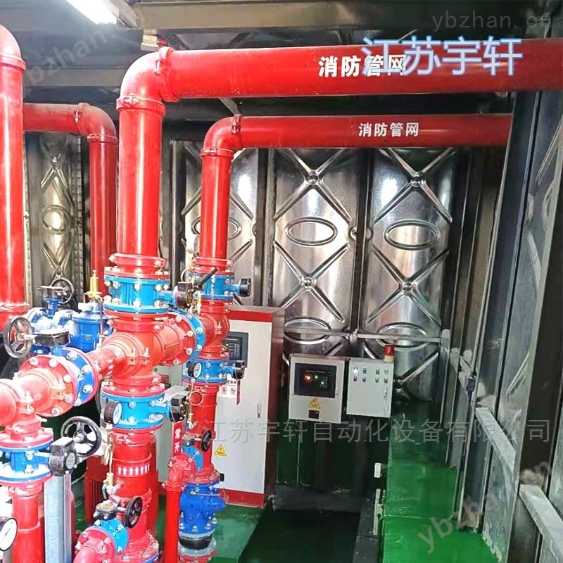 安庆地埋式箱泵一体化消防水箱方案
