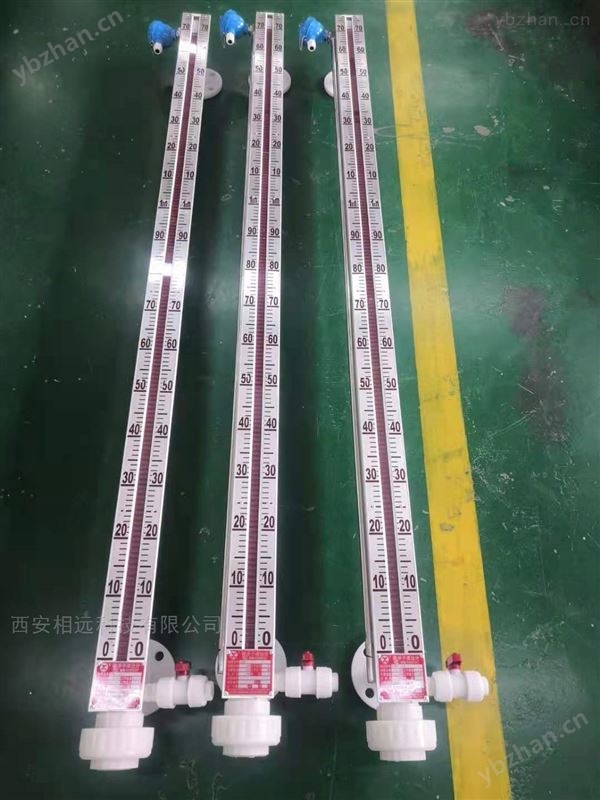 供应硫酸罐盐酸罐耐腐蚀PP/PVC磁翻柱液位计
