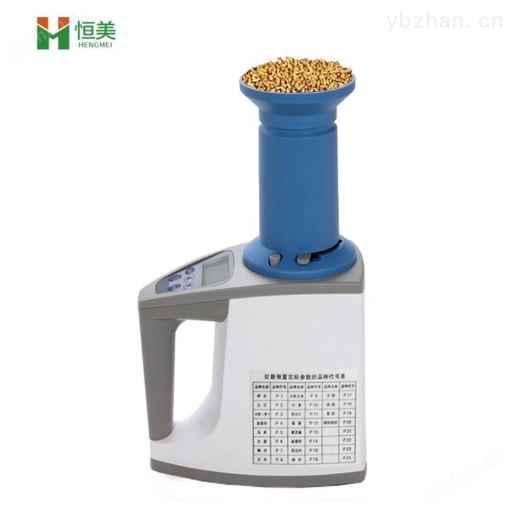 HM-L80玉米测水仪