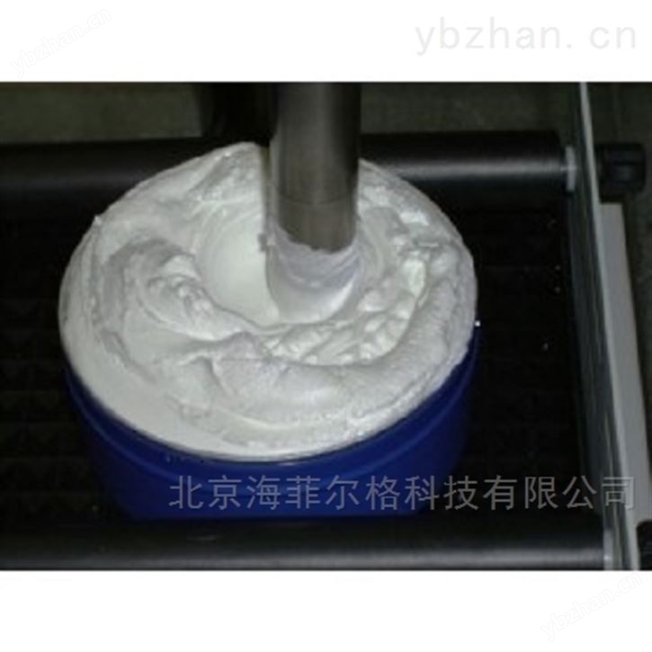 乳液颗粒分析系统