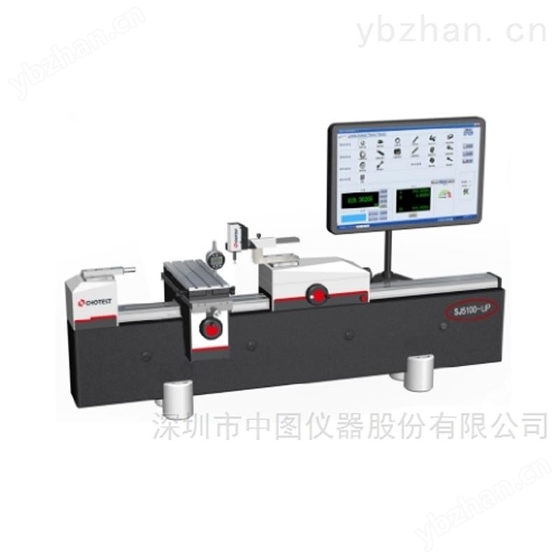 精密光栅测长机计量仪器