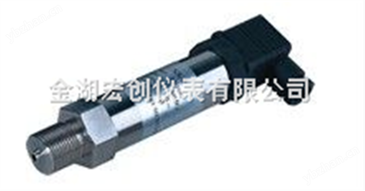 压力变送器