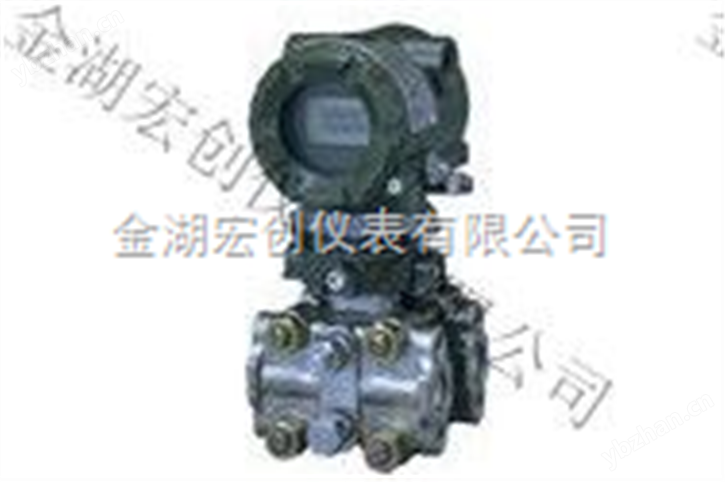 HC-1151/3351DP差压变送器