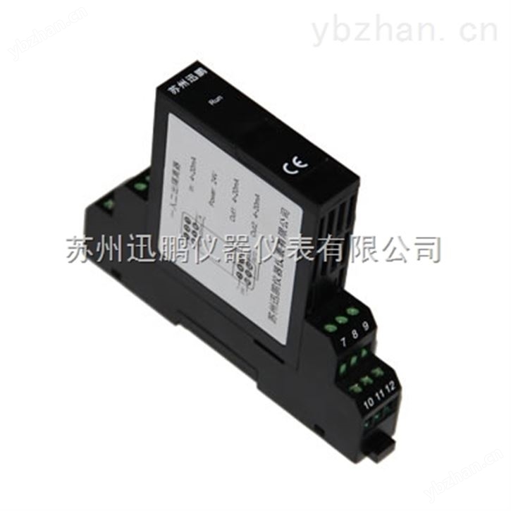 （迅鹏）XP一进一出电位计变送器-显示仪表