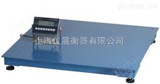 带4-20mA电流信号输出防爆电子地磅哪有卖-防爆地磅